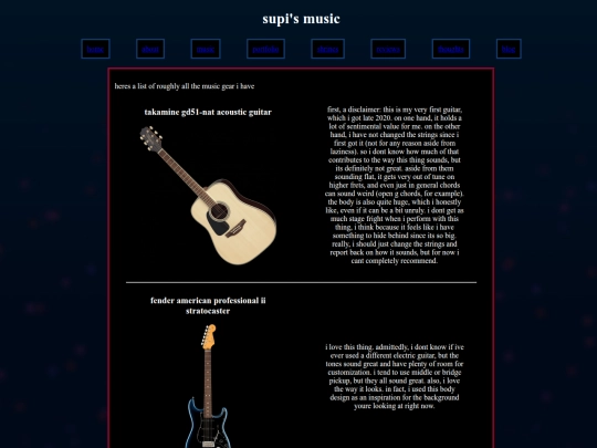 music/gear screenshot