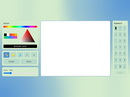 risovalka/risovalka22 screenshot