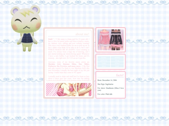 aboutme screenshot