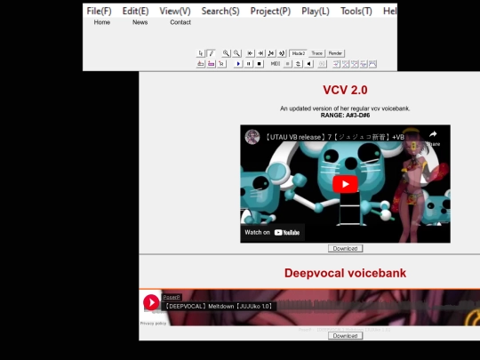 juju screenshot