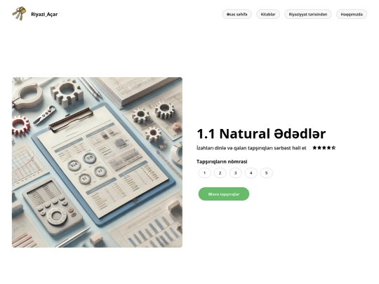 forvideo1 screenshot