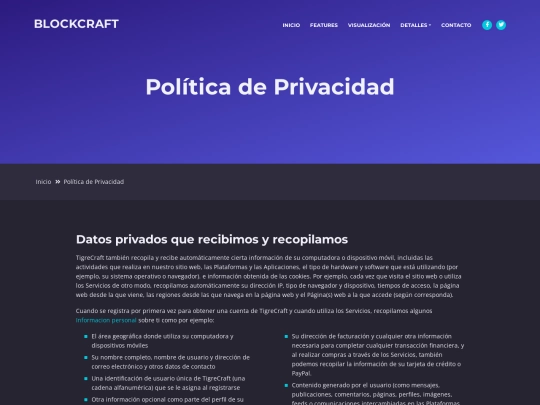 BlockCraft/privacy-policy screenshot