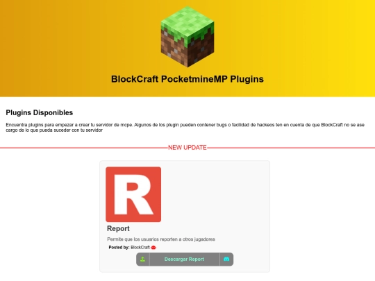 Plugins screenshot