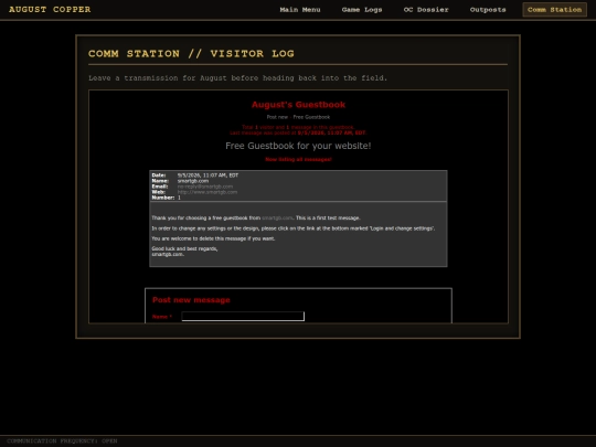 guestbook screenshot