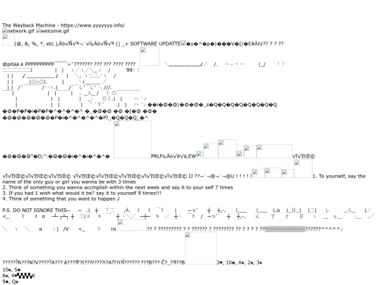 test screenshot