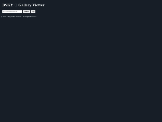 bsky-gallery screenshot
