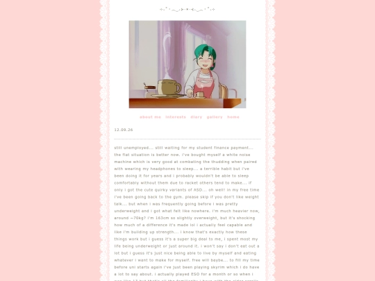 diary screenshot