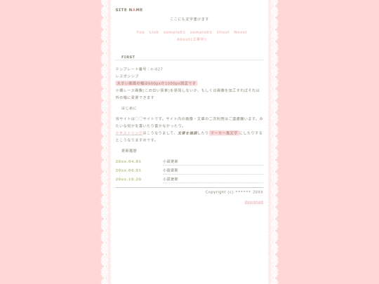 index2 screenshot