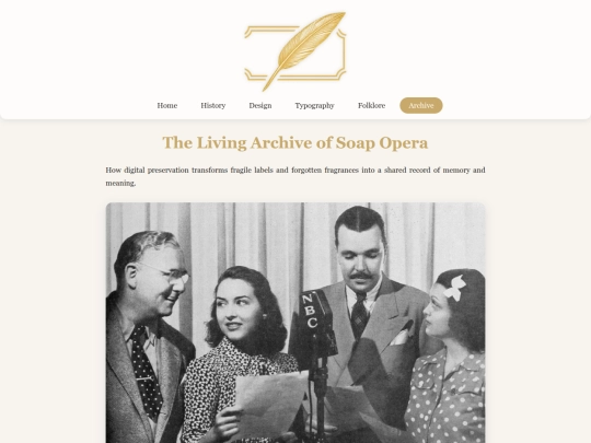 archive screenshot