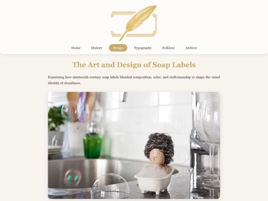 design screenshot