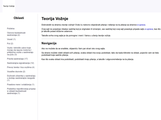 index1 screenshot