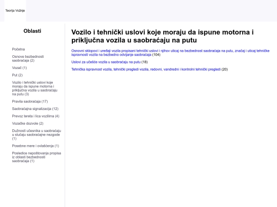 vitu screenshot