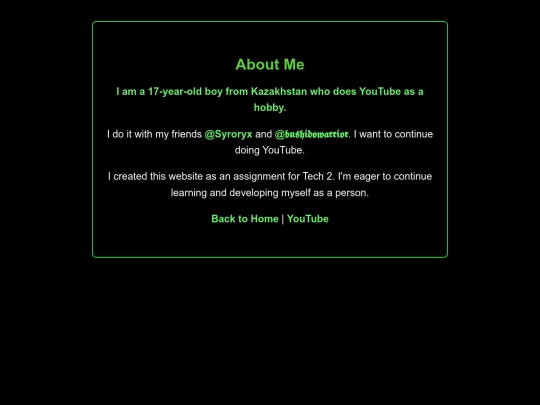 about_me screenshot