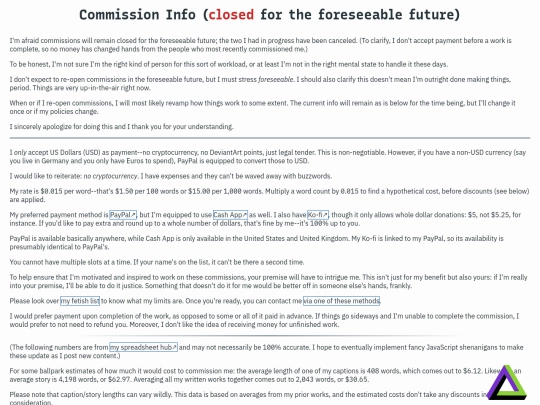 about/commissions screenshot