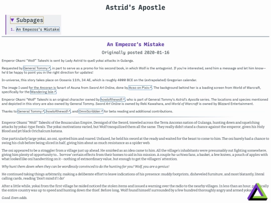works/astrid screenshot