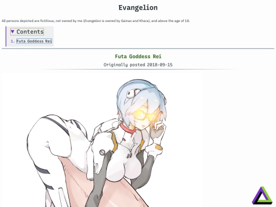 works/evangelion screenshot