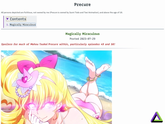 works/precure screenshot