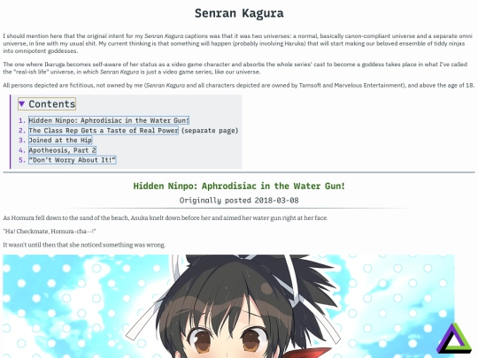 works/senran_kagura screenshot