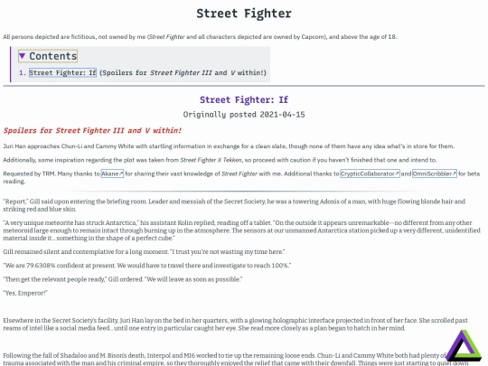 works/street_fighter screenshot