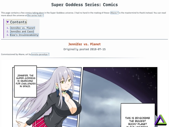 works/super_goddess/comics screenshot