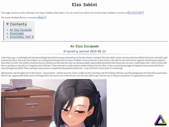 works/super_goddess/elza screenshot