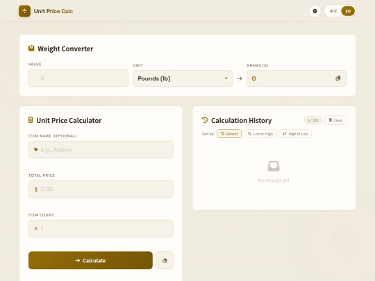 Average_Price_Calculator_v1 screenshot