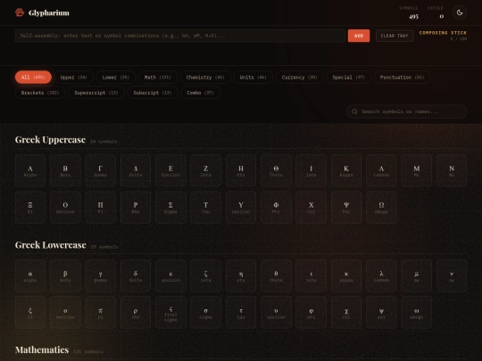Glypharium screenshot