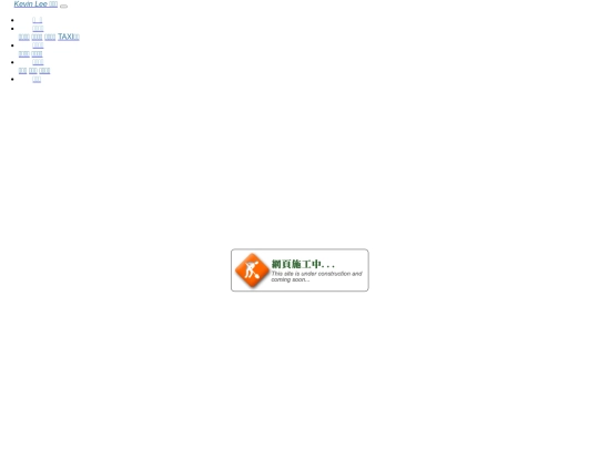 mywork screenshot