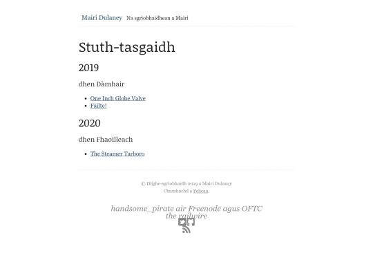archives screenshot