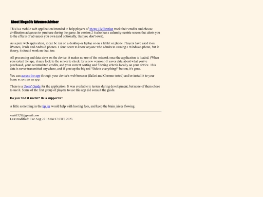 MCA2/about screenshot