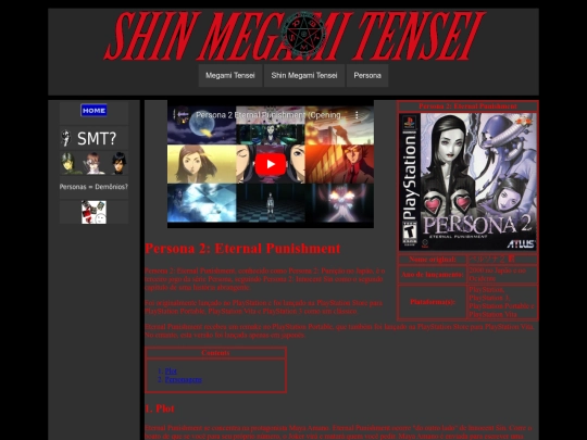 html/jogos/persona2_2 screenshot