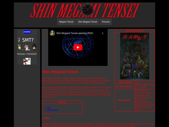 html/jogos/smt1 screenshot