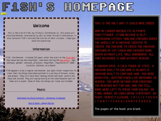 F1SH/home screenshot