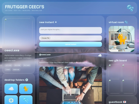 indexx screenshot