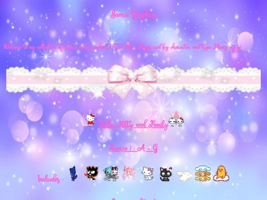 sanrio screenshot