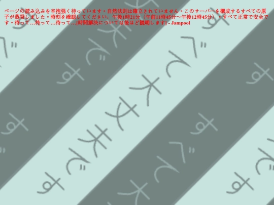 N_H_B_F_2225 screenshot