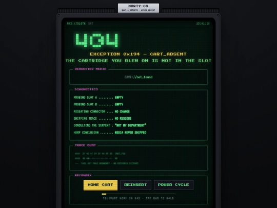 not_found screenshot