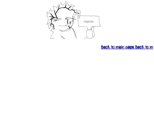 art screenshot
