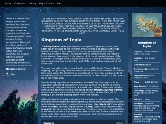 iepla screenshot