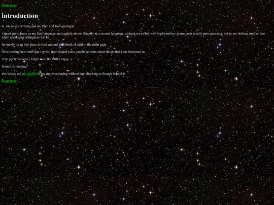 intro screenshot