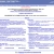 Православное христианство - Православие в интернет: каталог, рейтинг, поиск avatar
