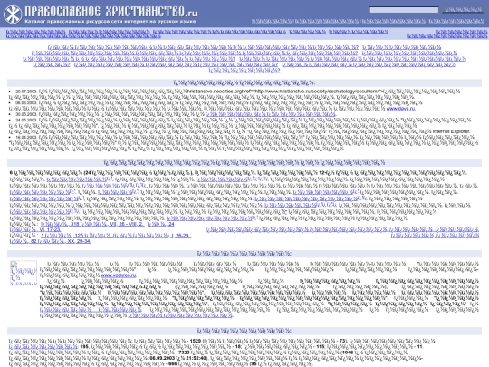 target=_blank  screenshot