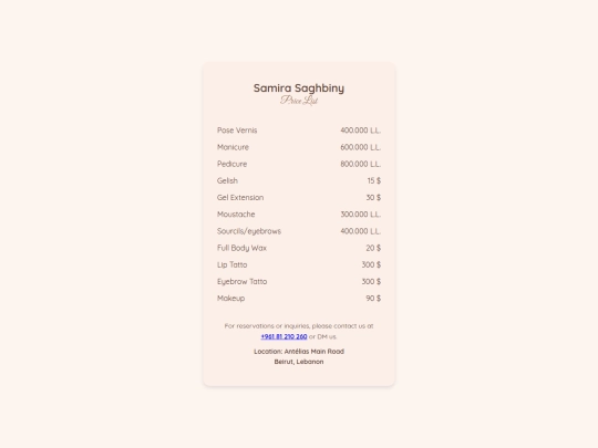 index screenshot
