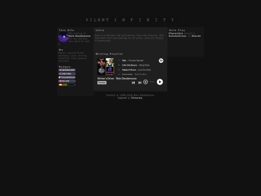 rein screenshot