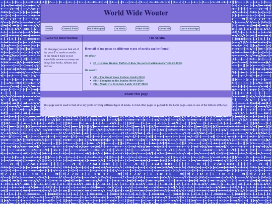 on-media screenshot