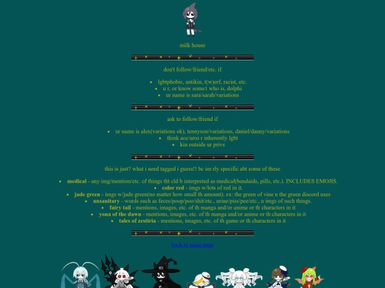 dnfi-ask-blacklist screenshot