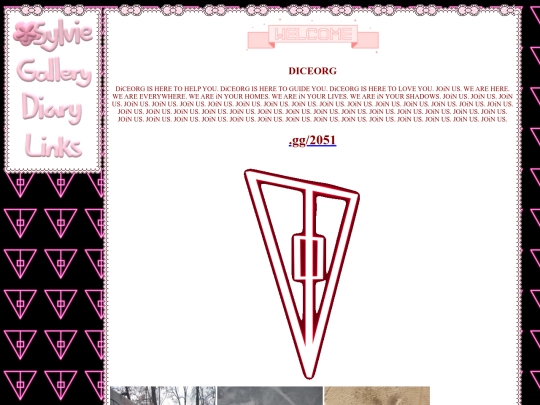 2051 screenshot