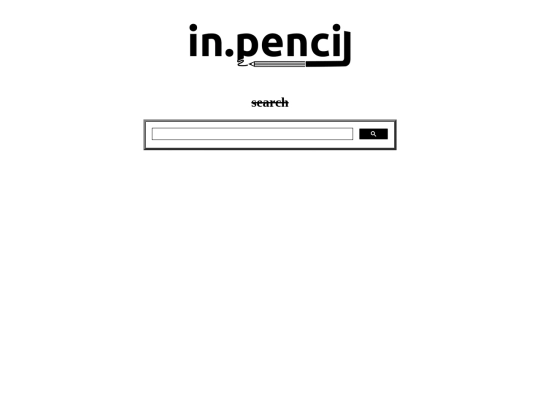 search screenshot