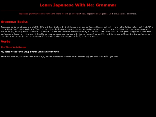 grammar screenshot