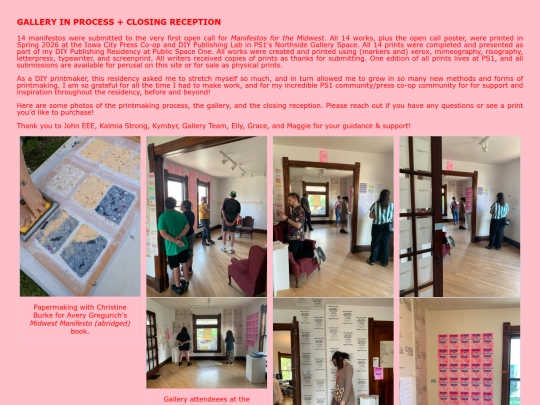 GALLERYEXHIBIT screenshot